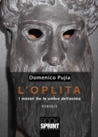 L'oplita