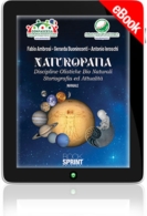 E-book - Naturopatia