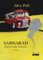 Samsarah